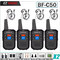 Baofeng BF-C50 Quad Baofeng BF-C50 Quad