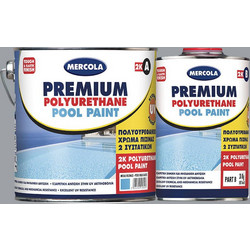 Mercola Premium Polyurethane Pool Paint 2K Χρώμα Πισίνας Γκρι 12.5kg
