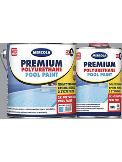 Mercola Premium Polyurethane Pool Paint 2K Χρώμα Πισίνας Γκρι 12.5kg