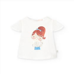 Boboli Παιδικό T-Shirt Κοντομάνικο Λευκό 701109-1100
