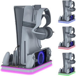 JYS P5225 Βάση Στήριξης με Ψύξη για PS5 Gray