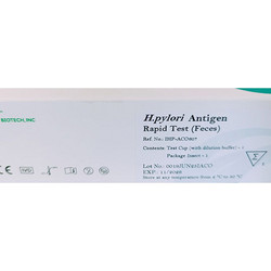 Acro Biotech Η.Pylori Antigen Test 1τμχ