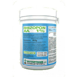 Φυτοργκάν Rhizopon Ορμόνη Ριζοβολιάς 100gr