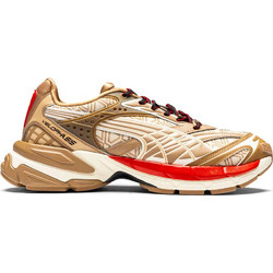 Puma Ανδρικά Sneakers Chunky Χρυσά 390537-02