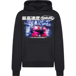 Mister Tee Ανδρικό Φούτερ με Κουκούλα & Τσέπες Μαύρο MT3958-00007
