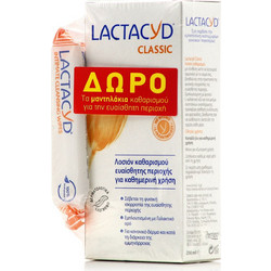Lactacyd Classic Intimate Λοσιόν Υγρό Καθαρισμού 200ml + Intimate Wipes Μαντηλάκια Καθαρισμού 15τμχ