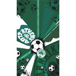Palamaiki PAO Παιδική Πετσέτα Θαλάσσης Microfiber Πράσινη 90x160cm 9-810054-004