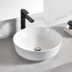 Inter Ceramic Επικαθήμενος Νιπτήρας Μπάνιου Στρογγυλός Πορσελάνης 42x13cm Λευκός ICB875W