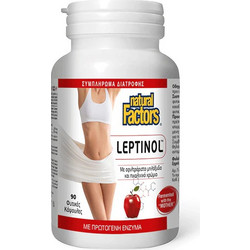 Natural Factors Leptinol Συμπλήρωμα Διατροφής 90 Κάψουλες