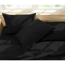 Viopros Πάπλωμα Μονό 160x240 Basic Black 699729