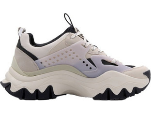 Buffalo Trail One Ανδρικά Sneakers Chunky Μποτάκια Μπεζ BN1400060142