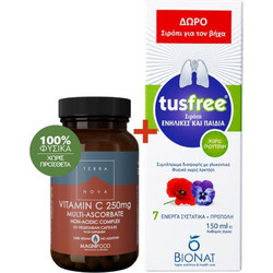 TerraNova Vitamin C 250mg 50 Κάψουλες + Bionat Tusfree 150ml