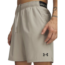 Under Armour Αθλητικό Ανδρικό Σορτς Μπεζ 6009865-203