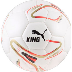 Puma King Graphic Μπάλα Ποδοσφαίρου 085089-01