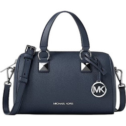 Michael Kors Γυναικείο Τσαντάκι Χειρός Δερμάτινο Navy Μπλε 35S6SGYC1L-NAV