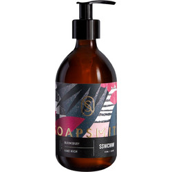 Soapsmith Bloomsbury Κρεμοσάπουνο 300ml