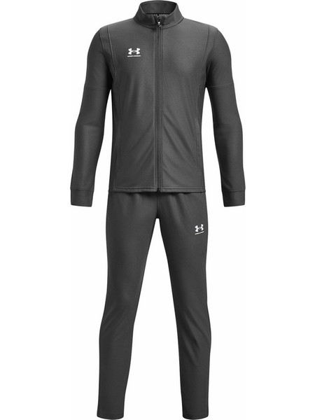 Under Armour Παιδικό Σετ Φόρμας Ανθρακί 1379708-025