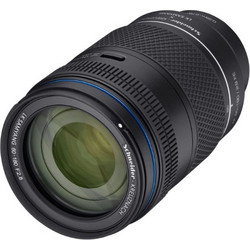 Samyang AF 60-180mm f/2.8 Sony FE