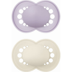 Mam Original Unprinted Ορθοδοντικές Πιπίλες Σιλικόνης 6-16m Λιλά Μπεζ 2τμχ