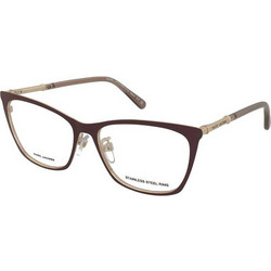 Marc Jacobs MARC940/G E28 Γυναικείος Σκελετός Γυαλιών Οράσεως Μεταλλικός Καφέ