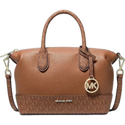 Michael Kors Γυναικεία Τσάντα Χειρός Δερμάτινη Καφέ 38S6G4FS1V-LUG
