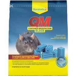 Dominate Plus QM 200g