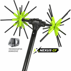 Agrotechnic X.Nexus CF Ελαιοραβδιστικό Μπαταρίας Αχινός 800W 12V με Κοντάρι Ανθρακόνημα 2.4m 2.2kg