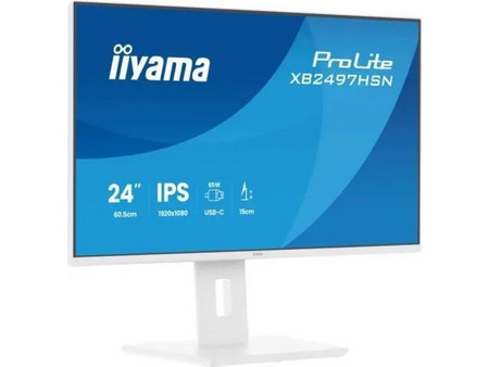 iiyama XB2497HSN-W1 IPS Monitor 23.8" 1920x1080 FHD 100Hz 1ms