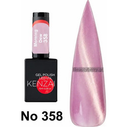 Kenzai 358 Morning De Gel 15ml