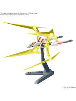Bandai Gundam Option Parts Set Gunpla 05 Universe Booster