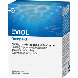 Eviol Omega-3 Ιχθυέλαιο 1000mg 30 Μαλακές Κάψουλες
