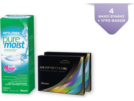Alcon Air Optix Colors Μηνιαίοι Φακοί Επαφής Έγχρωμοι Σιλικόνης Υδρογέλης 2τμχ + 1 Υγρό OPTI-FREE Pure Moist 300ml