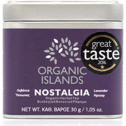 Organic Islands Nostalgia 30gr