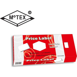 MOTEX ΕΤΙΚΕΤΤΕΣ ΑΥΤΟΚΟΛΛΗΤΕΣ 26x16 ΛΕΥΚΕΣ 20x1000Τ