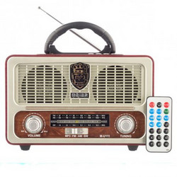 Meier M-U111 Brown