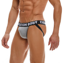 Jockstrap Εσώρουχο Evolution Body Γκρι 7023