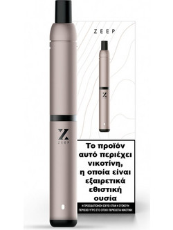 Zeep Champagne Ηλεκτρονικό Τσιγάρο Pod Kit 1.4ml με Ενσωματωμένη Μπαταρία