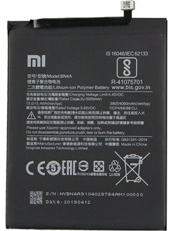 Xiaomi BN4A (Redmi Note 7 / Note 7 Pro)