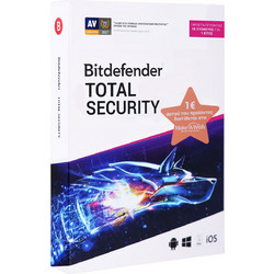 Bitdefender Total Security 2018 για 10 Συσκευές και 1 Έτος Χρήσης