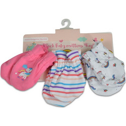 Βρεφικά Γαντάκια MONI - Baby mittens Kay Pink
