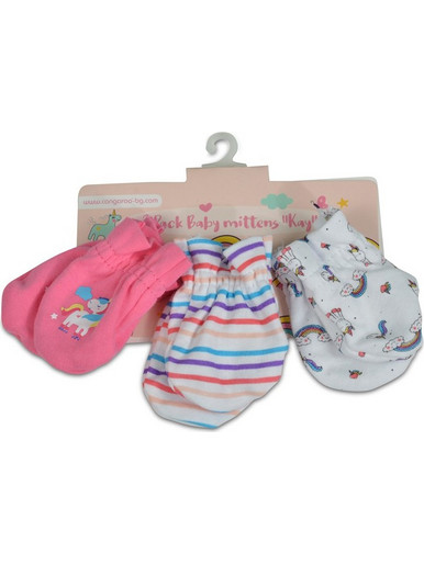 Βρεφικά Γαντάκια MONI - Baby mittens Kay Pink
