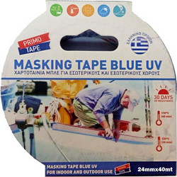 Selloplast Χαρτοταινία Μπλε U.V. 24mm x 40m 1τμχ Primo Tape