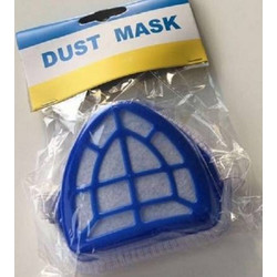 DUST MASK PVC Αναπνευστική υποαλλεργική μάσκα προσώπου