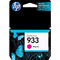HP 933 Magenta Μελάνι Εκτυπωτή Inkjet