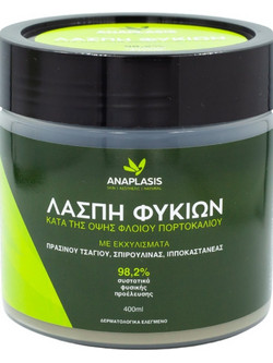 Anaplasis Cellulite Seaweed Mud Σώματος κατά της Κυτταρίτιδας 400ml