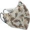 DiaVita RespiShield Large Desert Camo 1τμχ DiaVita RespiShield Large Desert Camo 1τμχ