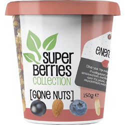 Super Berries Collection Gone Nuts Energy Mix 150γρ