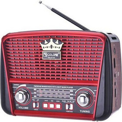 Golon RX-BT455 Red