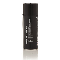 Συμπυκνωμένο Σπρέι Σιλικονούχο 400ml Amila Κωδ. 70056