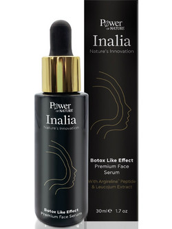 Power Health Inalia Botox Like Effect Premium Face Αντιγηραντικό Ενυδατικό Serum Προσώπου για Σύσφιξη 30ml